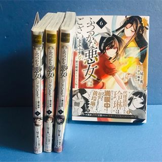 全巻セット美品 キングダム 1〜58 新品24冊 全巻セット 漫画 コミック