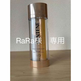 ピーアンドジー(P&G)のPANTENE 洗い流さないトリートメント(トリートメント)