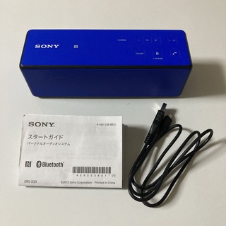 ソニー(SONY)のSONY ワイヤレススピーカー SRS-X33(L)(スピーカー)