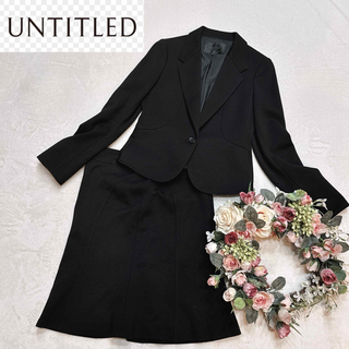 アンタイトル(UNTITLED)の美品 アンタイトル セットアップスーツ スカート フレア 日本製　黒(スーツ)