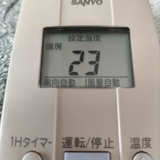 サンヨー(SANYO)のSANYO エアコン リモコン RCS-LVR8A(その他)