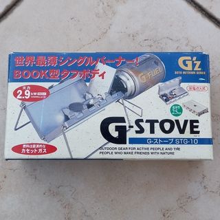 ソト(SOTO)のソトSOTO新富士バーナー Gストーブ　STG10(ストーブ/コンロ)