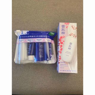 セッキセイ(雪肌精)の雪肌精　乳液＆トラベルセット(乳液/ミルク)