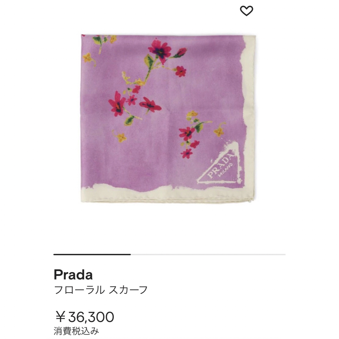 PRADA(プラダ)のプラダ　フローラルスカーフ レディースのファッション小物(バンダナ/スカーフ)の商品写真
