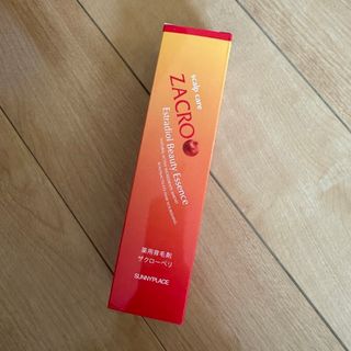 薬用育毛剤　ザクローペリ 120ml(スカルプケア)