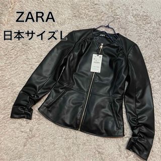 ジャケット/アウターimprovd rumbskin leather jacket