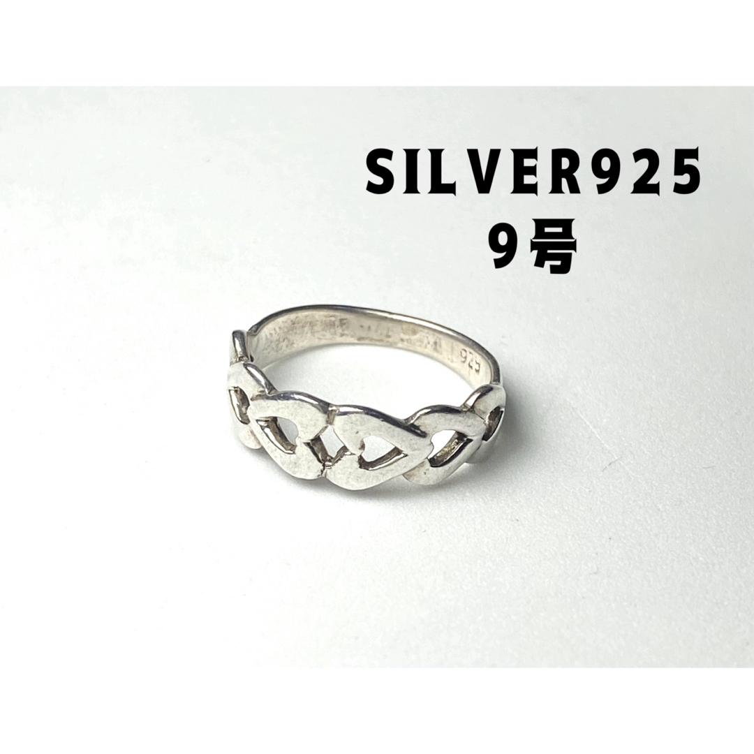 SILVER925 シルバー925ベルトオープンハート透かしリング愛銀指輪kもア メンズのアクセサリー(リング(指輪))の商品写真