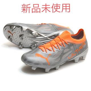 プーマ(PUMA)のウルトラ 1.4 FG/AG ダイアモンドシルバー プーマ 23cm 新品未使用(シューズ)