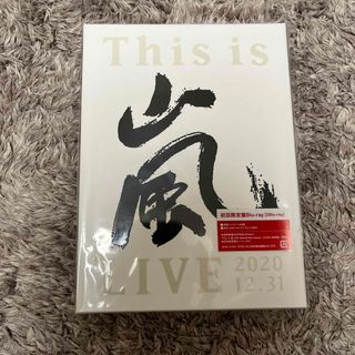 アラシ(嵐)のThis　is　嵐　LIVE　2020．12．31（初回限定盤） Blu-ray(アイドル)