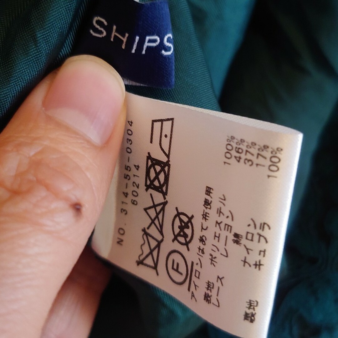 SHIPS(シップス)のSHIPS ワンピース ネックレス付き レディースのワンピース(その他)の商品写真