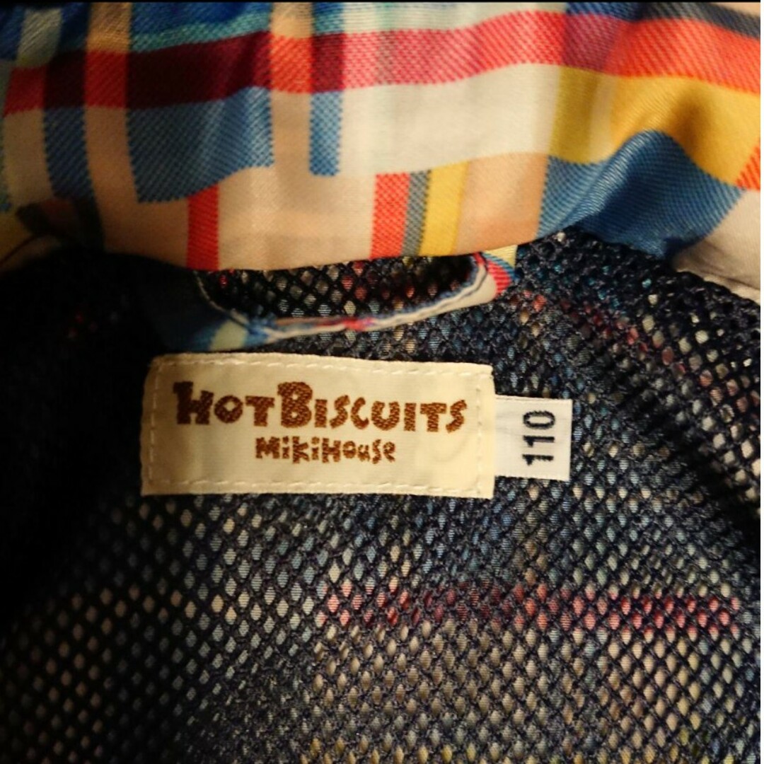 HOT BISCUITS(ホットビスケッツ)のミキハウス ホットビスケッツ ウインドブレーカー  110cm キッズ/ベビー/マタニティのキッズ服男の子用(90cm~)(ジャケット/上着)の商品写真