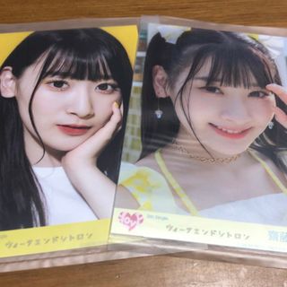 齋藤樹愛羅 生写真 封入 ウィークエンドシトロン(アイドルグッズ)