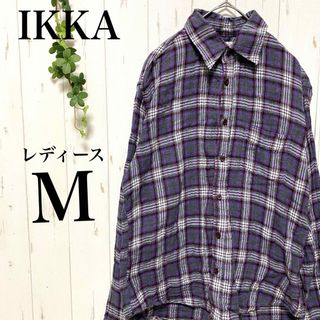 イッカ(ikka)の【古着】ikka イッカ　チェックシャツ　M 綿100%(シャツ/ブラウス(長袖/七分))