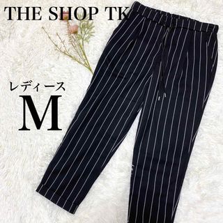 ザショップティーケー(THE SHOP TK)のTHE SHOP TK ストライプテーパードパンツ　M ウエストゴム　ブラック(カジュアルパンツ)