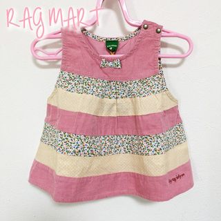 RAG MART - 【70】新品　ラグマート　チュニック