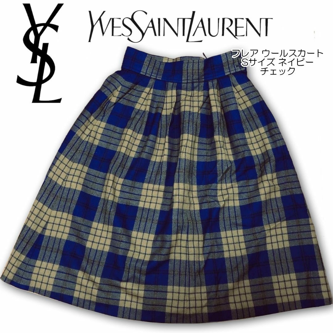 Yves Saint Laurent(イヴサンローラン)のイヴサンローラン フレア ウールスカート Sサイズ ネイビーチェック レディースのスカート(ひざ丈スカート)の商品写真