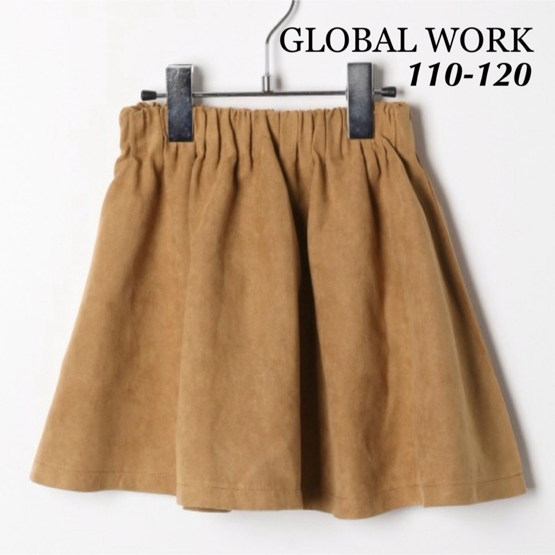 GLOBAL WORK(グローバルワーク)の【GLOBAL WORK 】キッズ インナー付き カラフル スカート（無地） キッズ/ベビー/マタニティのキッズ服女の子用(90cm~)(スカート)の商品写真