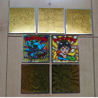 エヴァックリマン スペシャルエディションシール 7枚 コンプセット(カード)
