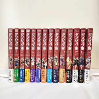 神の雫　全巻　セット　抜けあり　１－２９、３１，３６，４２巻エンタメ/ホビー