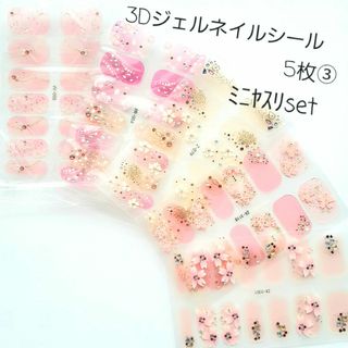 きみをまもるくん????ワイヤレスネイルダスト集塵機????数量限定販売❤️ネイル