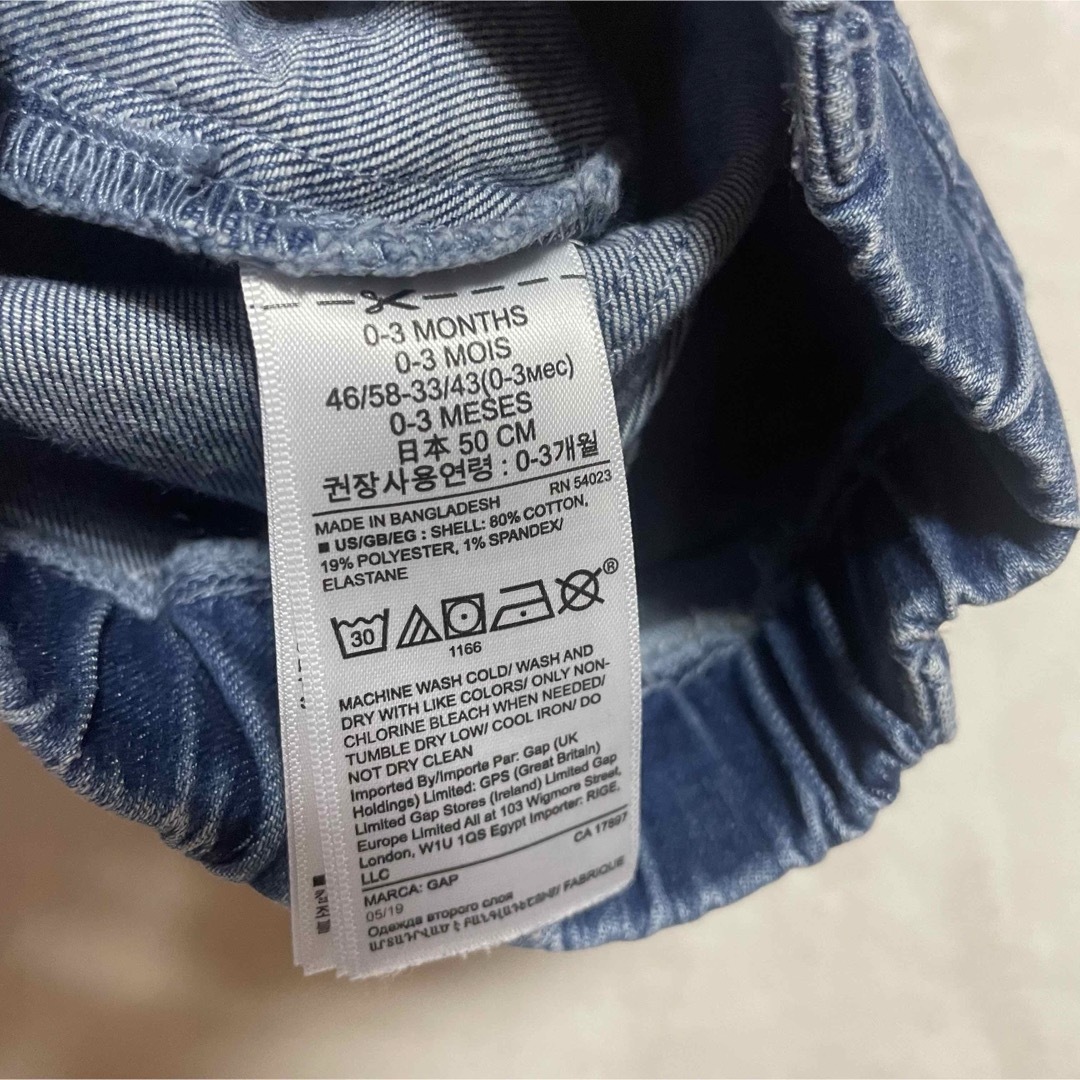 GAP(ギャップ)のGAP denim 0-3mouth 50サイズ　ベビー服 キッズ/ベビー/マタニティのベビー服(~85cm)(パンツ)の商品写真