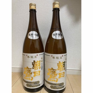 タカギシュゾウ(高木酒造)の朝日鷹　天泉　特撰新酒1.8ℓ×2本(日本酒)