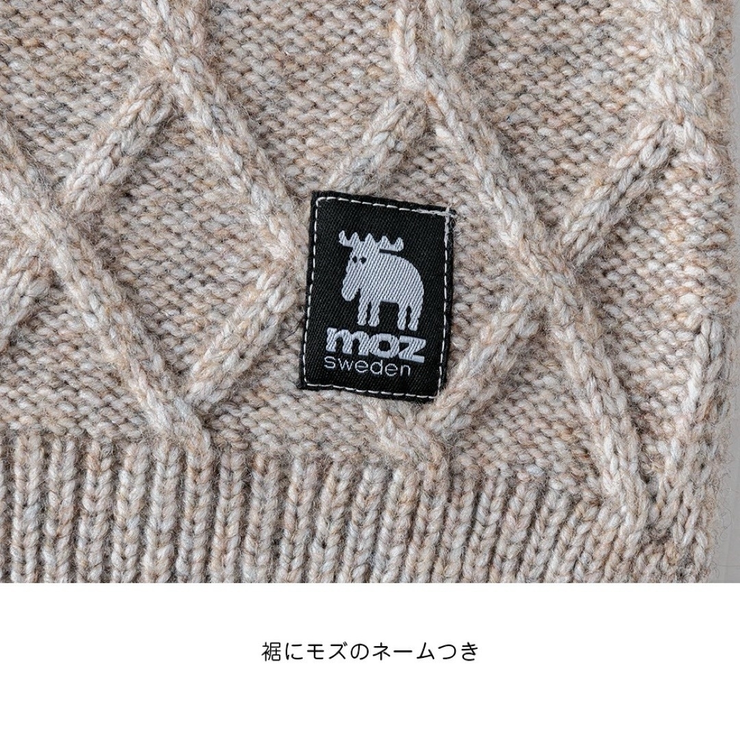 moz(モズ)のMOZ ベスト ニット メランジニット かわいい おしゃれ 着回し moz 北欧 レディースのトップス(ニット/セーター)の商品写真