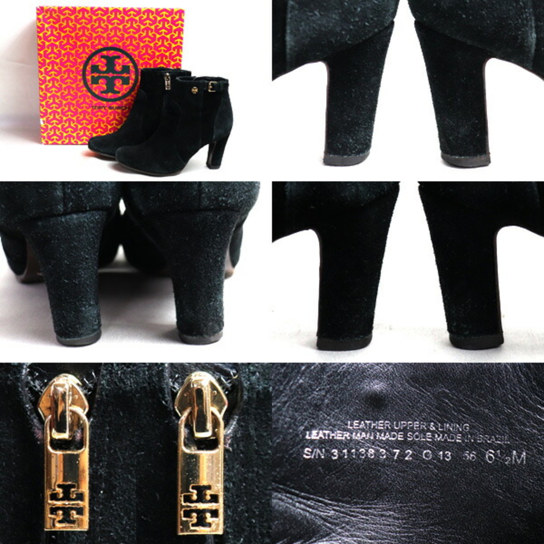 Tory Burch(トリーバーチ)のTory Burch トリーバーチ スエードショートブーツ ブーツ ブラック ゴールド 31138372 レディース【中古】 レディースの靴/シューズ(ブーツ)の商品写真