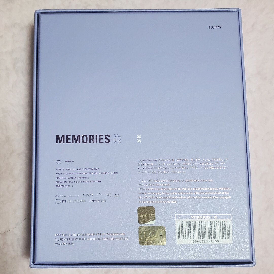 防弾少年団(BTS)(ボウダンショウネンダン)のmemories of 2018 bts BluRay エンタメ/ホビーのDVD/ブルーレイ(アイドル)の商品写真