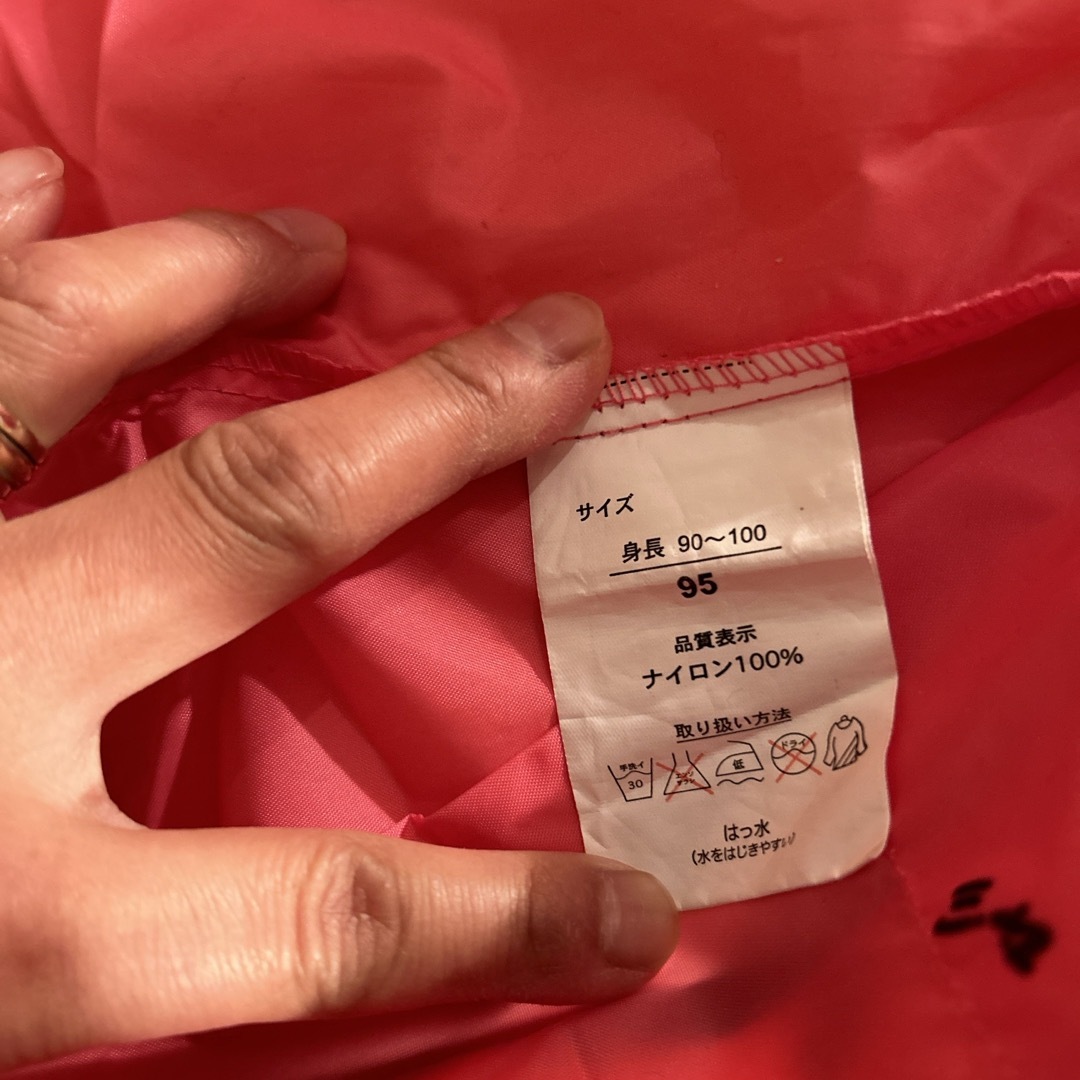 レインコート　95cm アンパンマン キッズ/ベビー/マタニティのキッズ服男の子用(90cm~)(その他)の商品写真