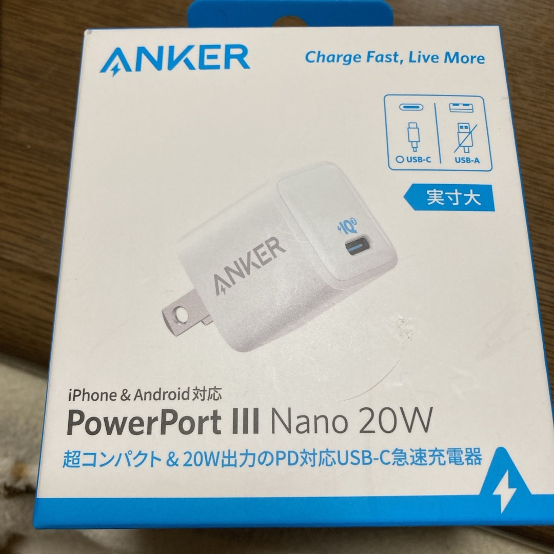 Anker(アンカー)のANKER ANKER POWERPORT III NANO 20W スマホ/家電/カメラのスマートフォン/携帯電話(バッテリー/充電器)の商品写真