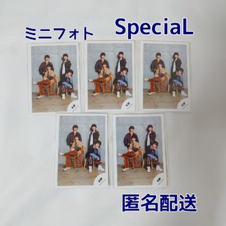 ジャニーズジュニア(ジャニーズJr.)のSpeciaL　ミニフォト　5枚(アイドルグッズ)