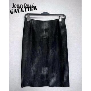 ジャンポールゴルチエ スカートの通販 100点以上 | Jean-Paul GAULTIER ジャンポールゴルチエ スカートの通販 100点以上 | Jean-Paul GAULTIER