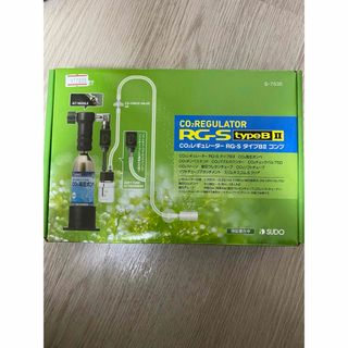 SUDO - スドー CO2レギュレーター RG-S タイプB2コンプ