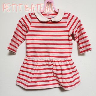 プチバトー(PETIT BATEAU)の【74】プチバトー　長袖　ワンピース　ボーダー(ワンピース)