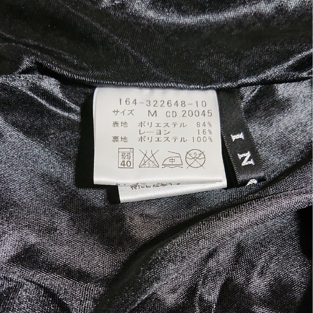 INGNI(イング)のINGNI イング グレンチェック 薔薇 スカート ミニスカート Mサイズ レディースのスカート(ミニスカート)の商品写真