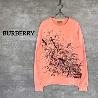 バーバリー(BURBERRY)の『BURBERRY』 バーバリー (M) クルーネックスウェット(スウェット)