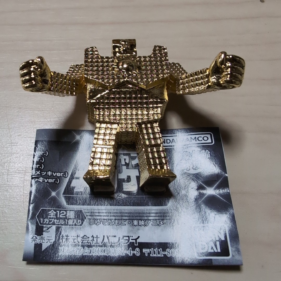 キン消しダイキャスト。サンシャイン.金メッキ。の通販 by こつ キン消しダイキャスト。サンシャイン.金メッキ。の通販 by こつ