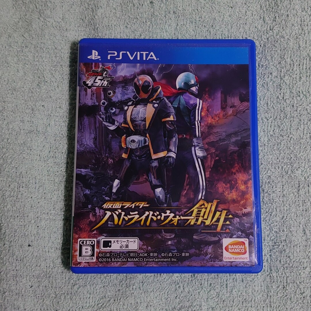 PlayStation Vita(プレイステーションヴィータ)のVITA【仮面ライダー バトライド・ウォー 創生】 エンタメ/ホビーのゲームソフト/ゲーム機本体(携帯用ゲームソフト)の商品写真