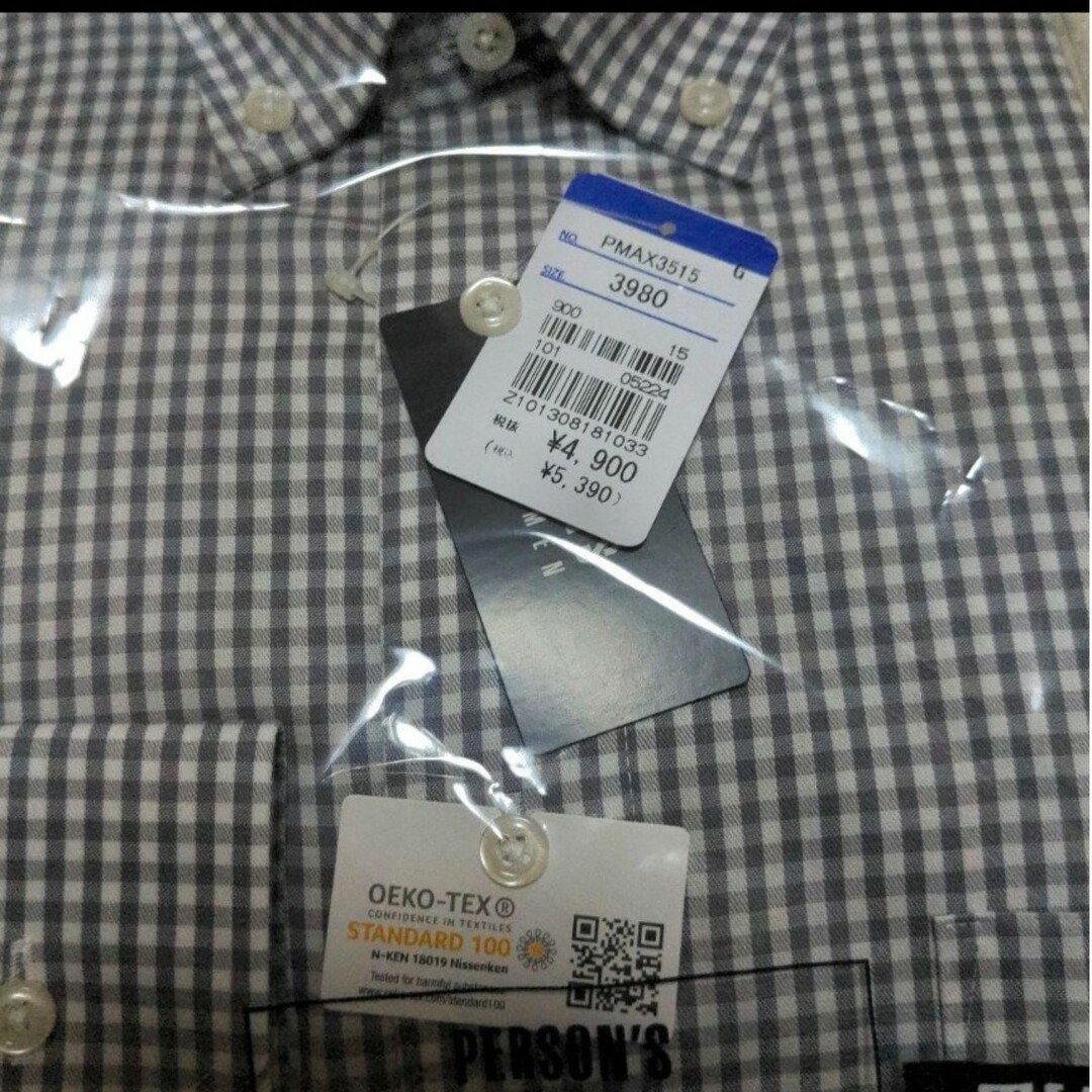 【新品未開封】メンズ　ノンアイロンマックスシャツ1枚 メンズのトップス(シャツ)の商品写真