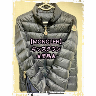 MONCLER - モンクレール ジャケット 14Yの通販 by エコスタイル ...