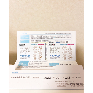 シトロエンc5１ヶ月貸出チケット！の通販 by アンティーク/レトロ ...