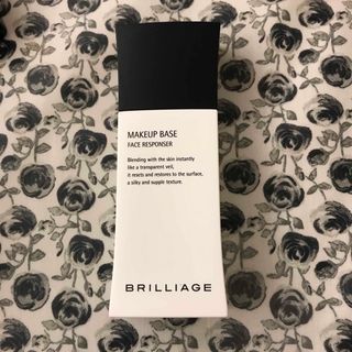 ブリリアージュ(BRILLIAGE)のブリリアージュ　メイクアップベース　フェイスレスポンサー55g(化粧下地)