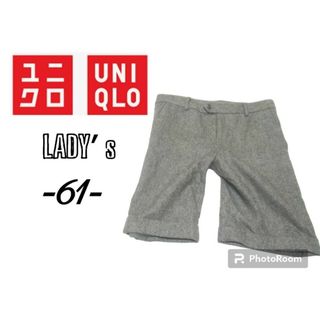 ユニクロ(UNIQLO)のレディース ウエスト61◇UNIQLO◇秋冬ショートパンツ gray(ショートパンツ)