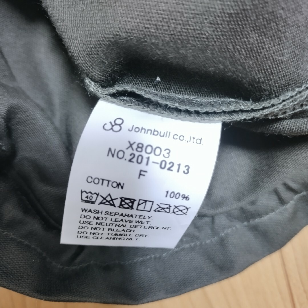 JOHNBULL PRIVATE LABO(ジョンブルプライベートラボ)のジョンブル　巾着　ショルダーバッグ メンズのバッグ(ショルダーバッグ)の商品写真