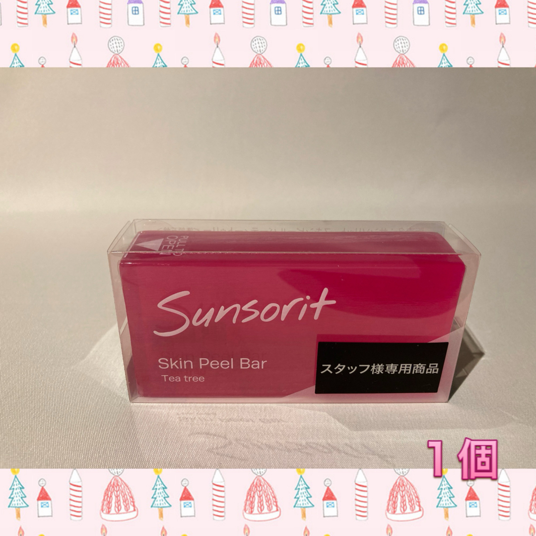 sunsorit(サンソリット)のサンソリット スキンピールバー ティートゥリー 赤 1個 コスメ/美容のスキンケア/基礎化粧品(洗顔料)の商品写真