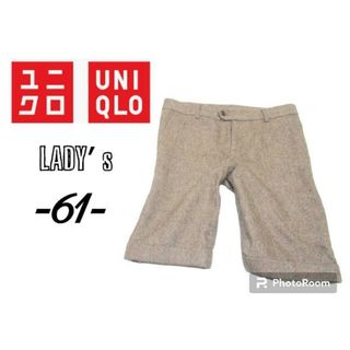 ユニクロ(UNIQLO)のレディース ウエスト61◇UNIQLO◇秋冬ショートパンツ 茶色(ショートパンツ)