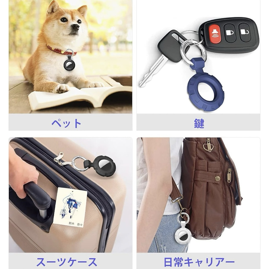 【未開封】AirTag ケース 2個入 キーホルダー ブルー 紛失防止 防水 紺 スマホ/家電/カメラのスマホアクセサリー(モバイルケース/カバー)の商品写真