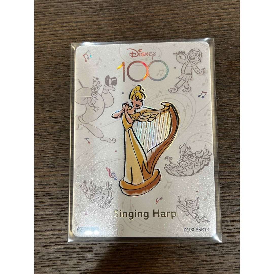 Disney(ディズニー)のディズニー　カード　Singing Harp エンタメ/ホビーのアニメグッズ(カード)の商品写真