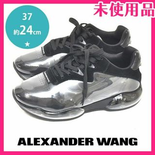 アレキサンダーワン(Alexander Wang)の新品♪アレキサンダーワン ロゴ レザー×PVC スニーカー 37(約24cm)(スニーカー)